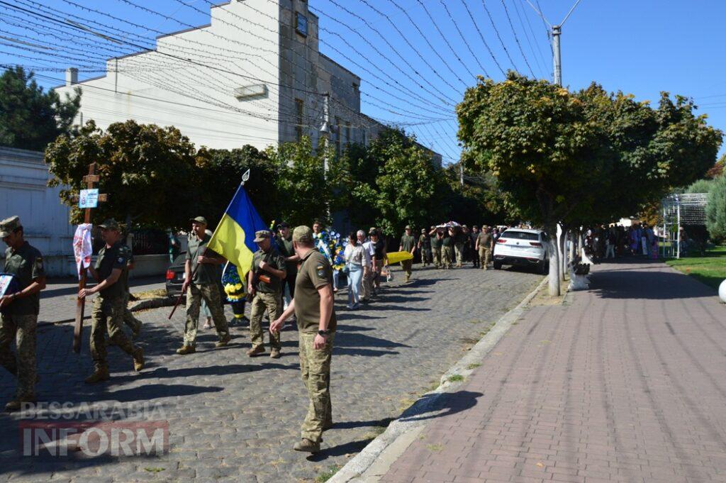 Білгород-Дністровський віддав останню шану підполковнику Віктору Олійнику