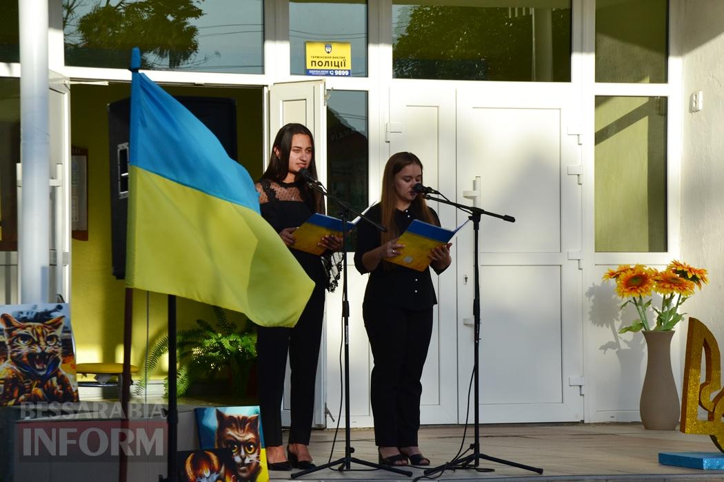В Кілійській гімназії поповнилася Алея Героїв: урочистість не залишила байдужих
