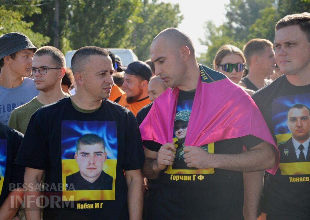 «Шаную Воїнів, біжу за Героїв України»: в Аккермані відбувся патріотичний забіг