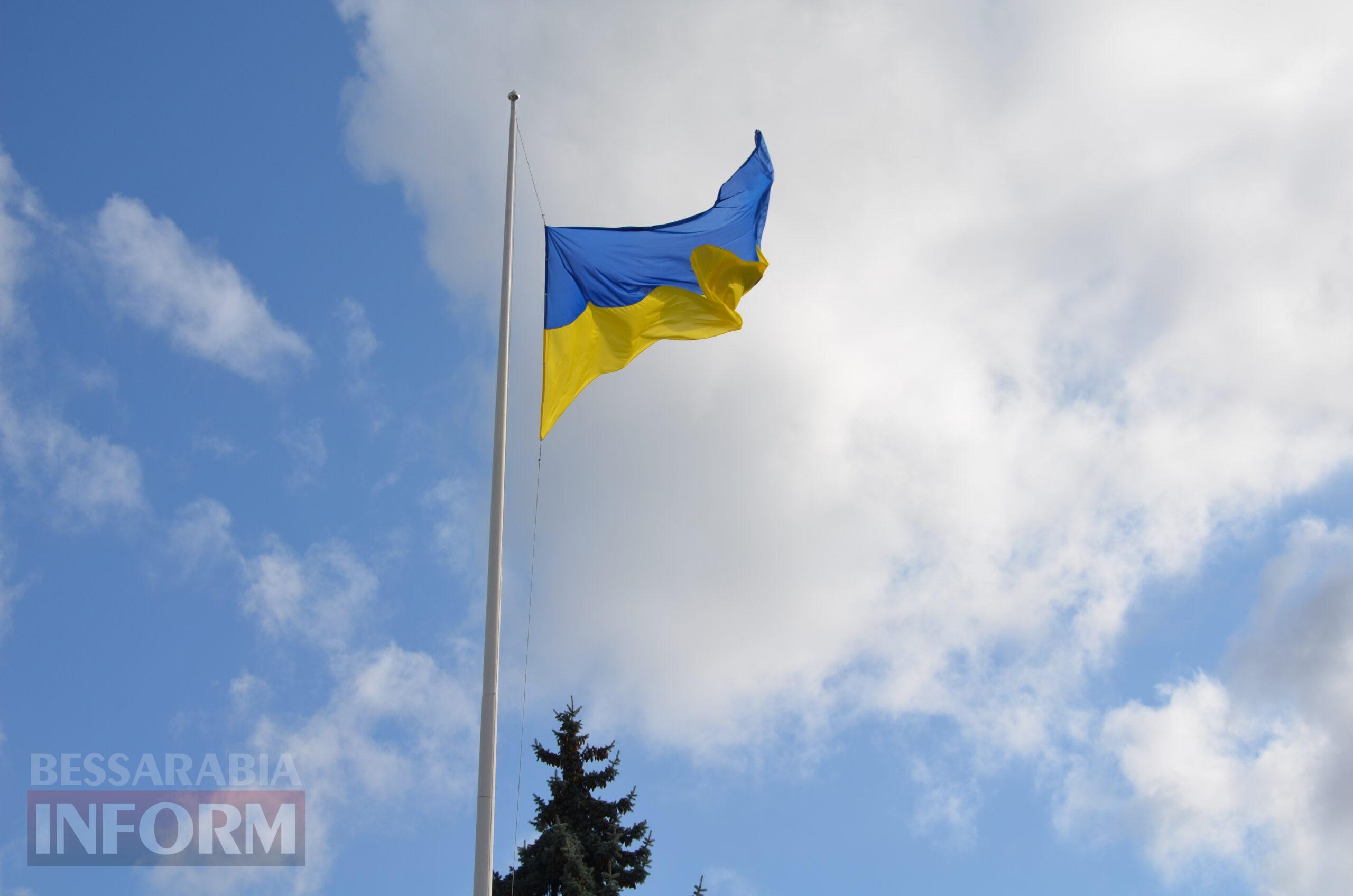 В Ізмаїлі святкують День Державного прапора