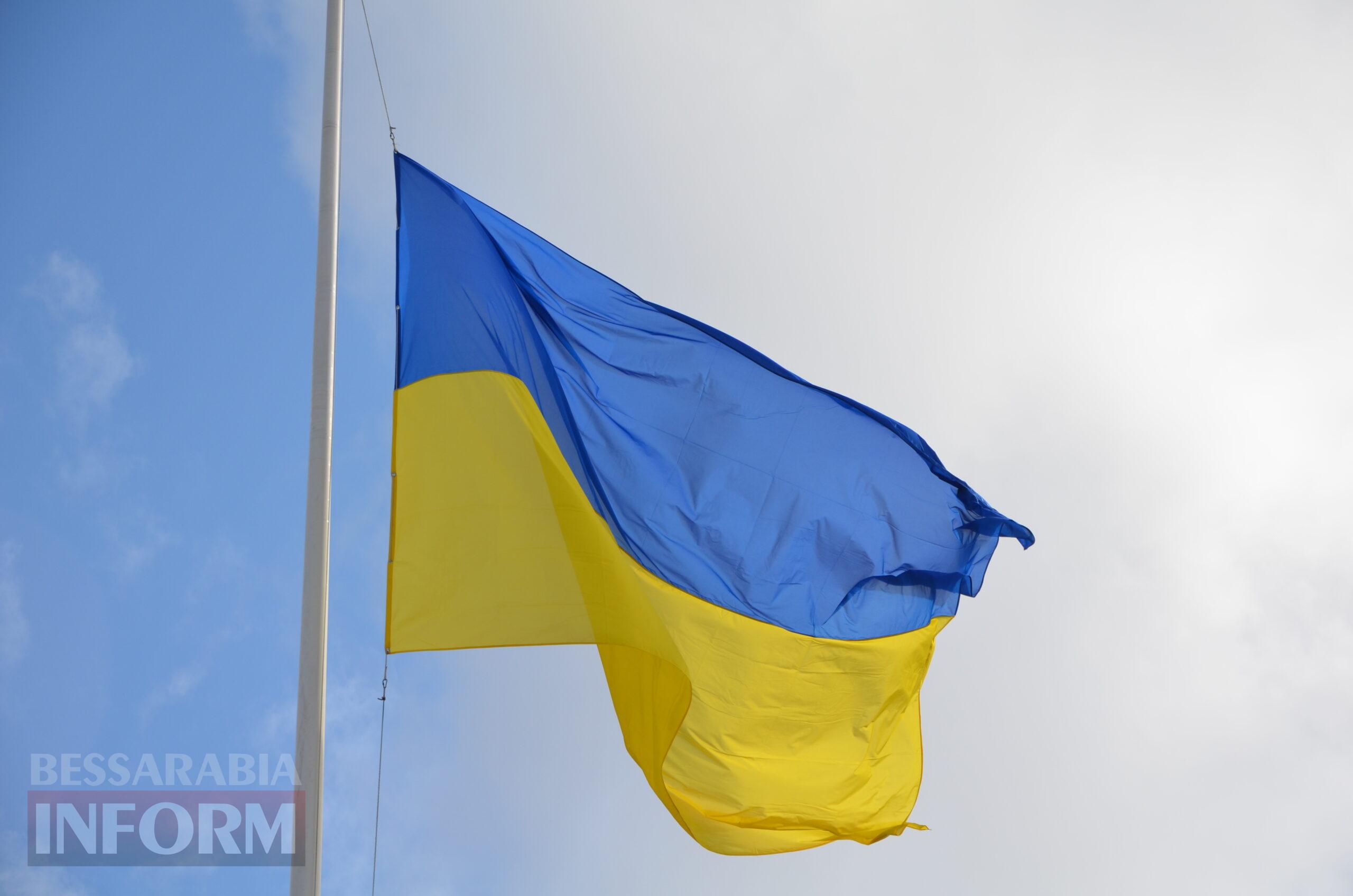 В Ізмаїлі святкують День Державного прапора