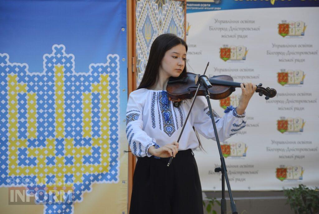 Підсумки, нагороди та плани на майбутнє: освітяни Аккермана зібралися на серпневій педагогічній конференції