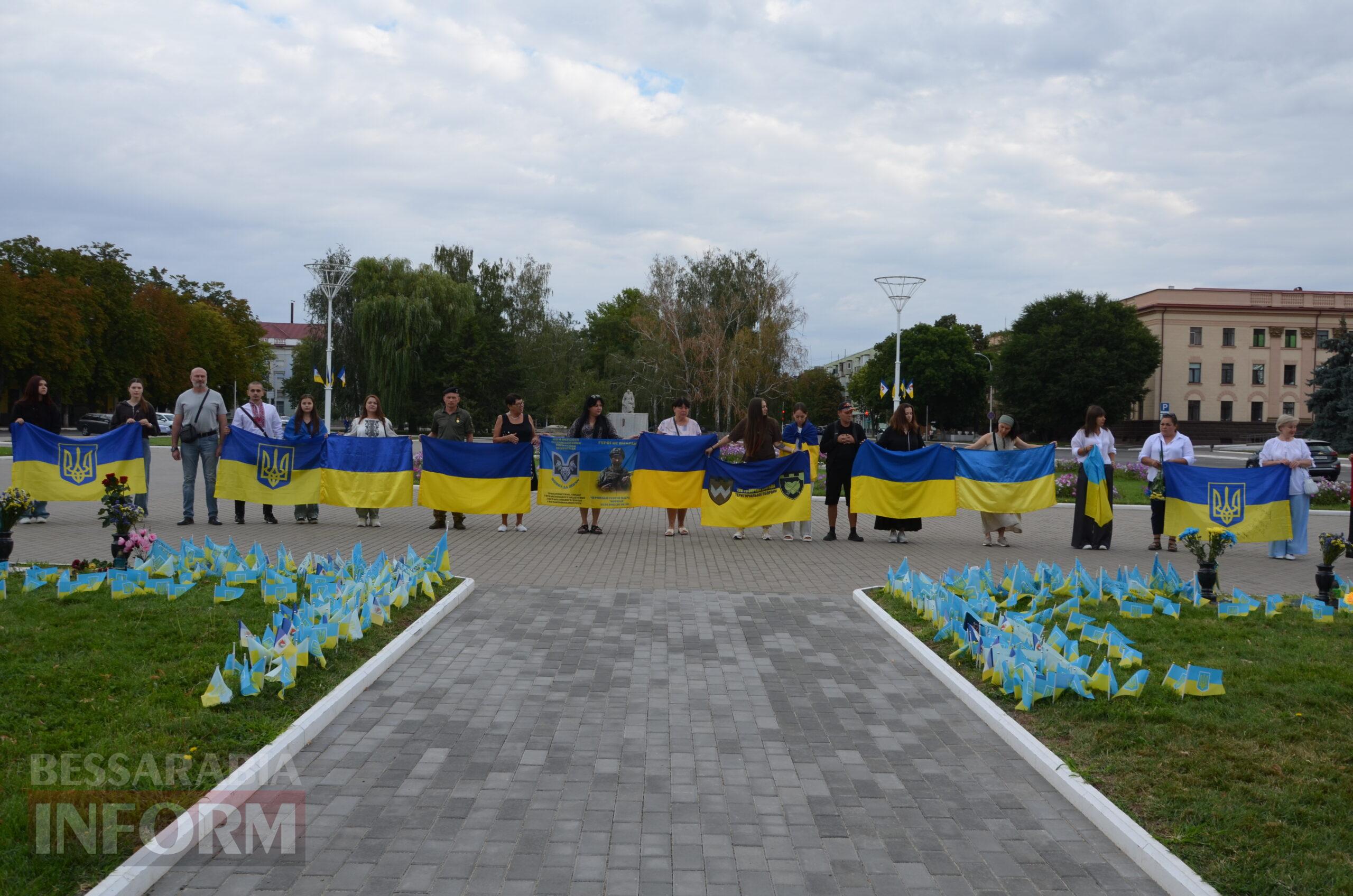 Мітинг, молебень за загиблими Героями та мотопробіг: Ізмаїл урочисто відзначив День Незалежності