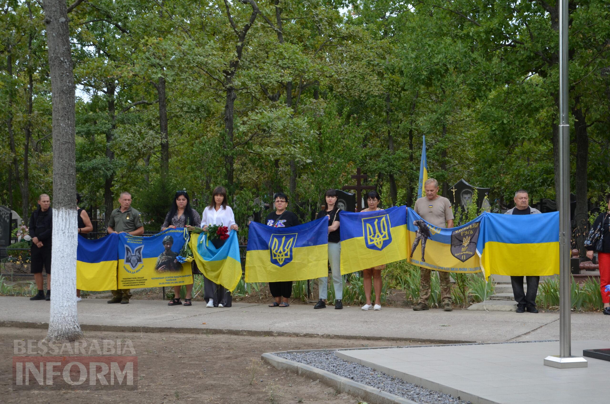 Мітинг, молебень за загиблими Героями та мотопробіг: Ізмаїл урочисто відзначив День Незалежності