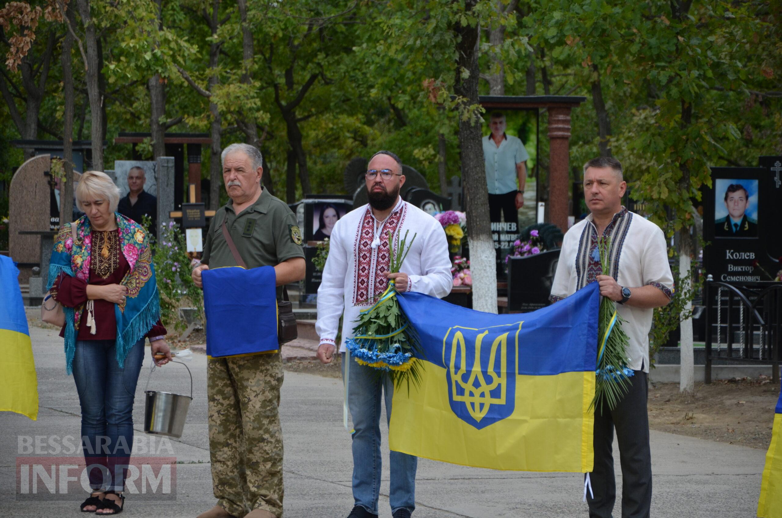 Мітинг, молебень за загиблими Героями та мотопробіг: Ізмаїл урочисто відзначив День Незалежності