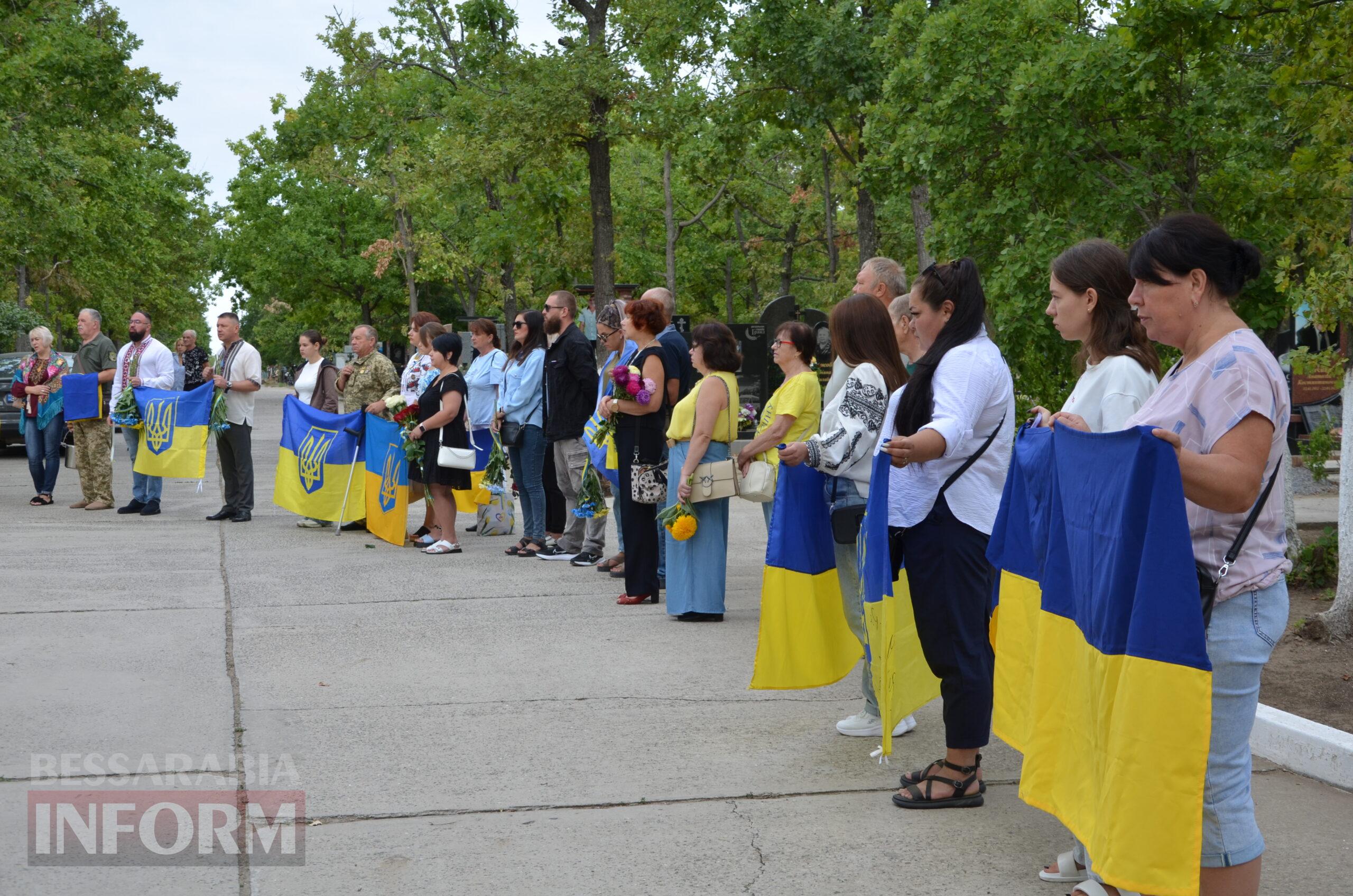 Мітинг, молебень за загиблими Героями та мотопробіг: Ізмаїл урочисто відзначив День Незалежності