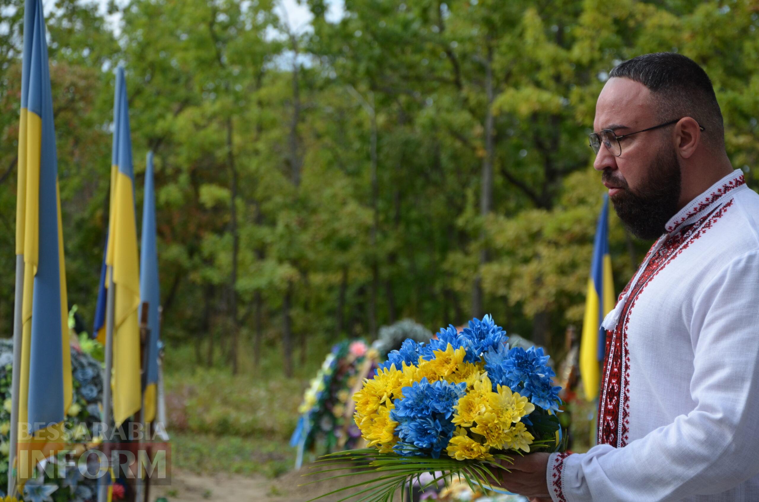 Мітинг, молебень за загиблими Героями та мотопробіг: Ізмаїл урочисто відзначив День Незалежності