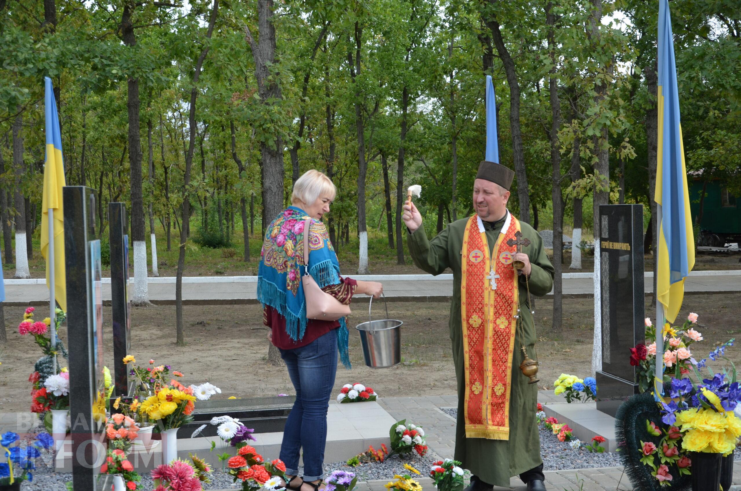 Мітинг, молебень за загиблими Героями та мотопробіг: Ізмаїл урочисто відзначив День Незалежності