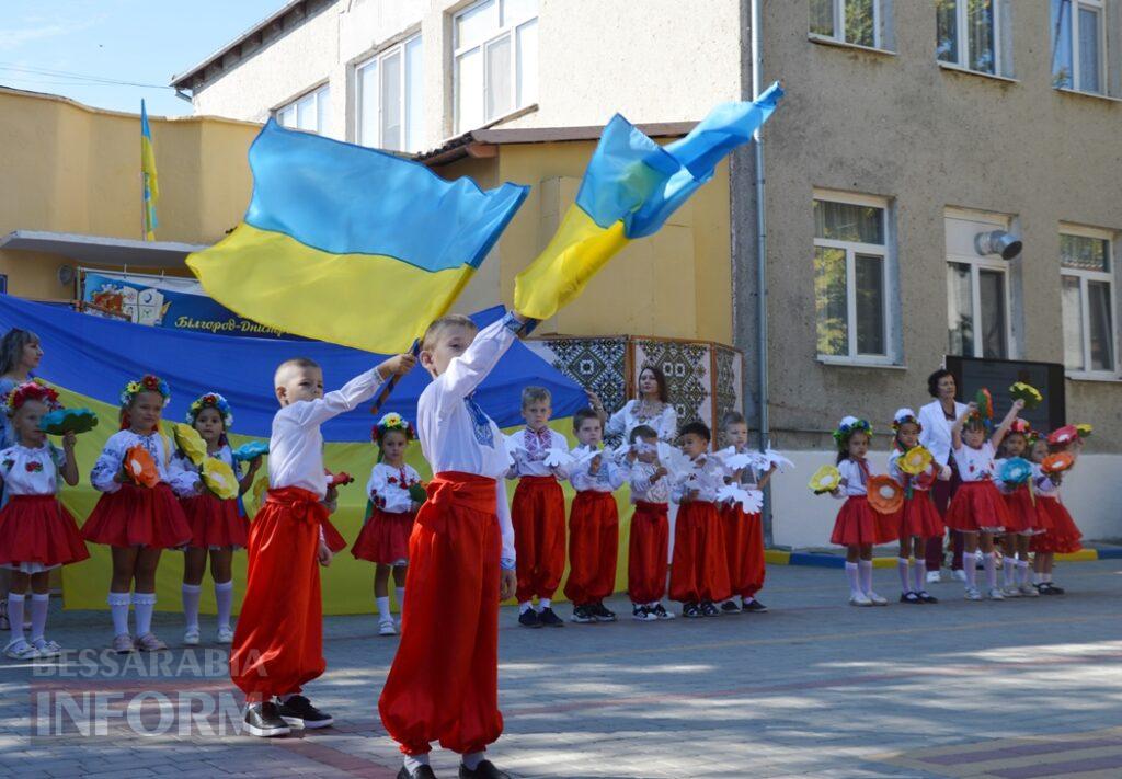 Підсумки, нагороди та плани на майбутнє: освітяни Аккермана зібралися на серпневій педагогічній конференції