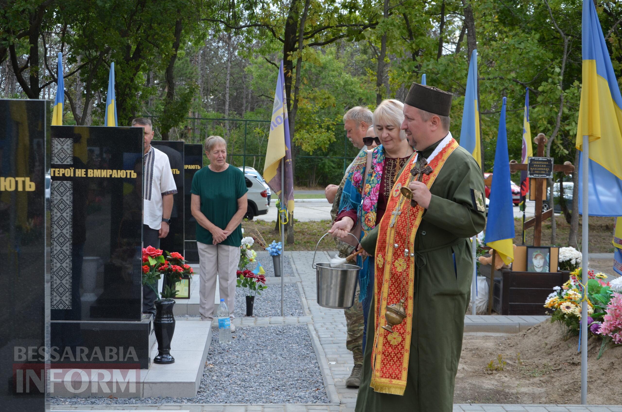 Мітинг, молебень за загиблими Героями та мотопробіг: Ізмаїл урочисто відзначив День Незалежності