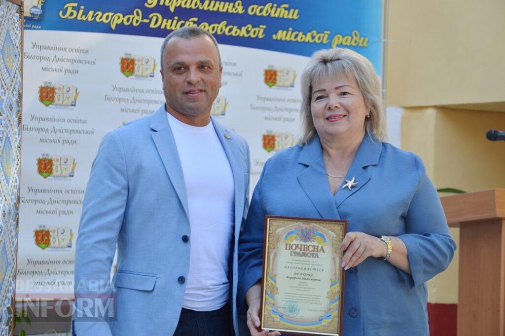 Підсумки, нагороди та плани на майбутнє: освітяни Аккермана зібралися на серпневій педагогічній конференції