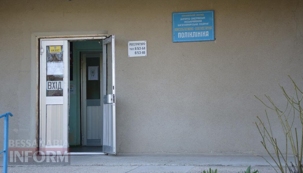 Погрожували лікарям та побили ТЦК: біля поліклініки Аккермана стався збройний конфлікт