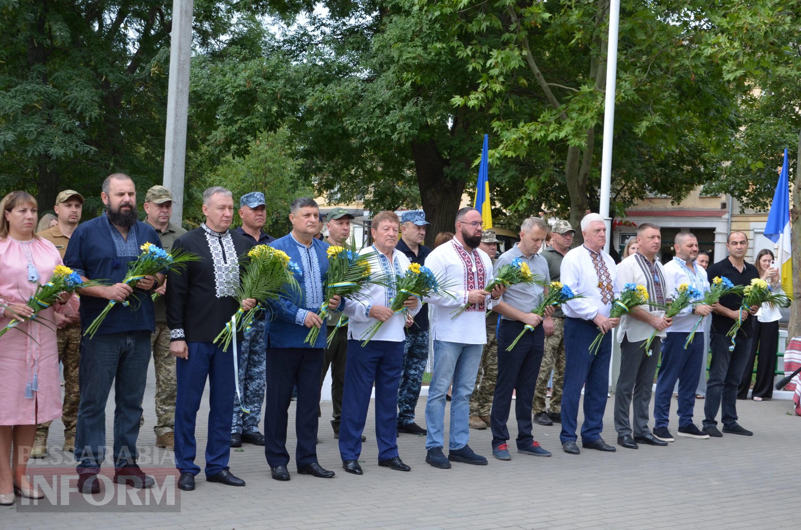 Мітинг, молебень за загиблими Героями та мотопробіг: Ізмаїл урочисто відзначив День Незалежності