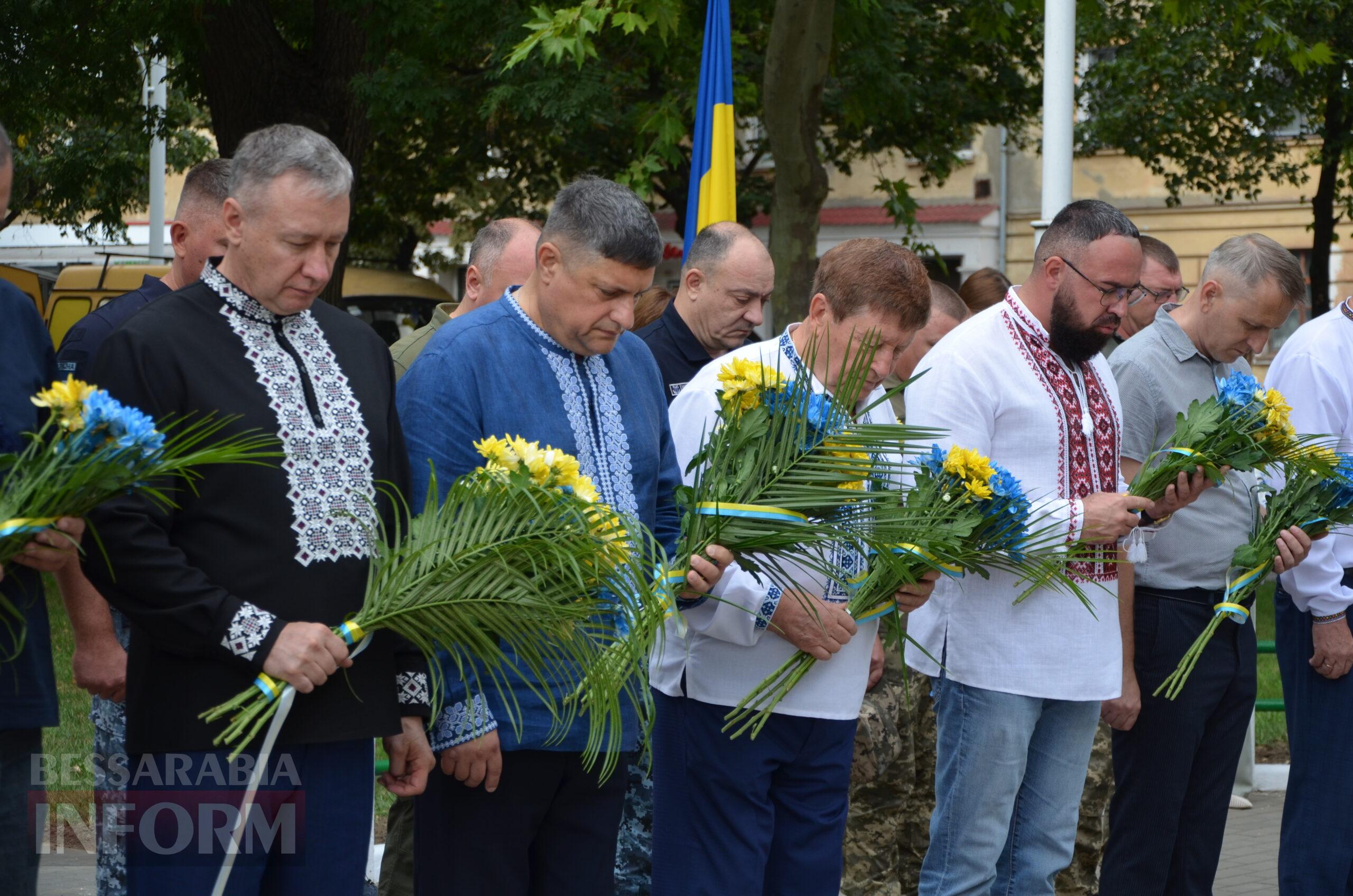 Мітинг, молебень за загиблими Героями та мотопробіг: Ізмаїл урочисто відзначив День Незалежності