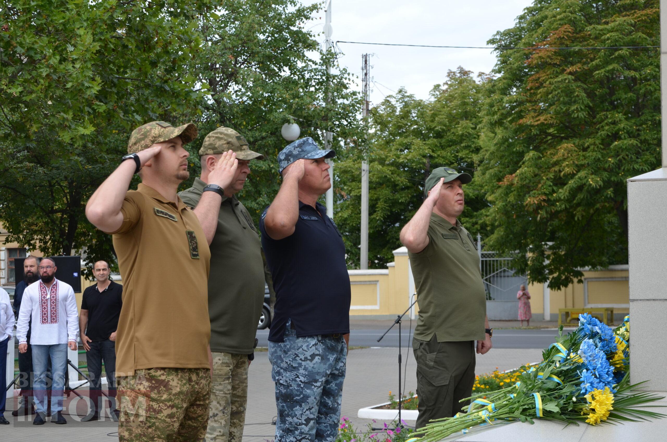 Мітинг, молебень за загиблими Героями та мотопробіг: Ізмаїл урочисто відзначив День Незалежності