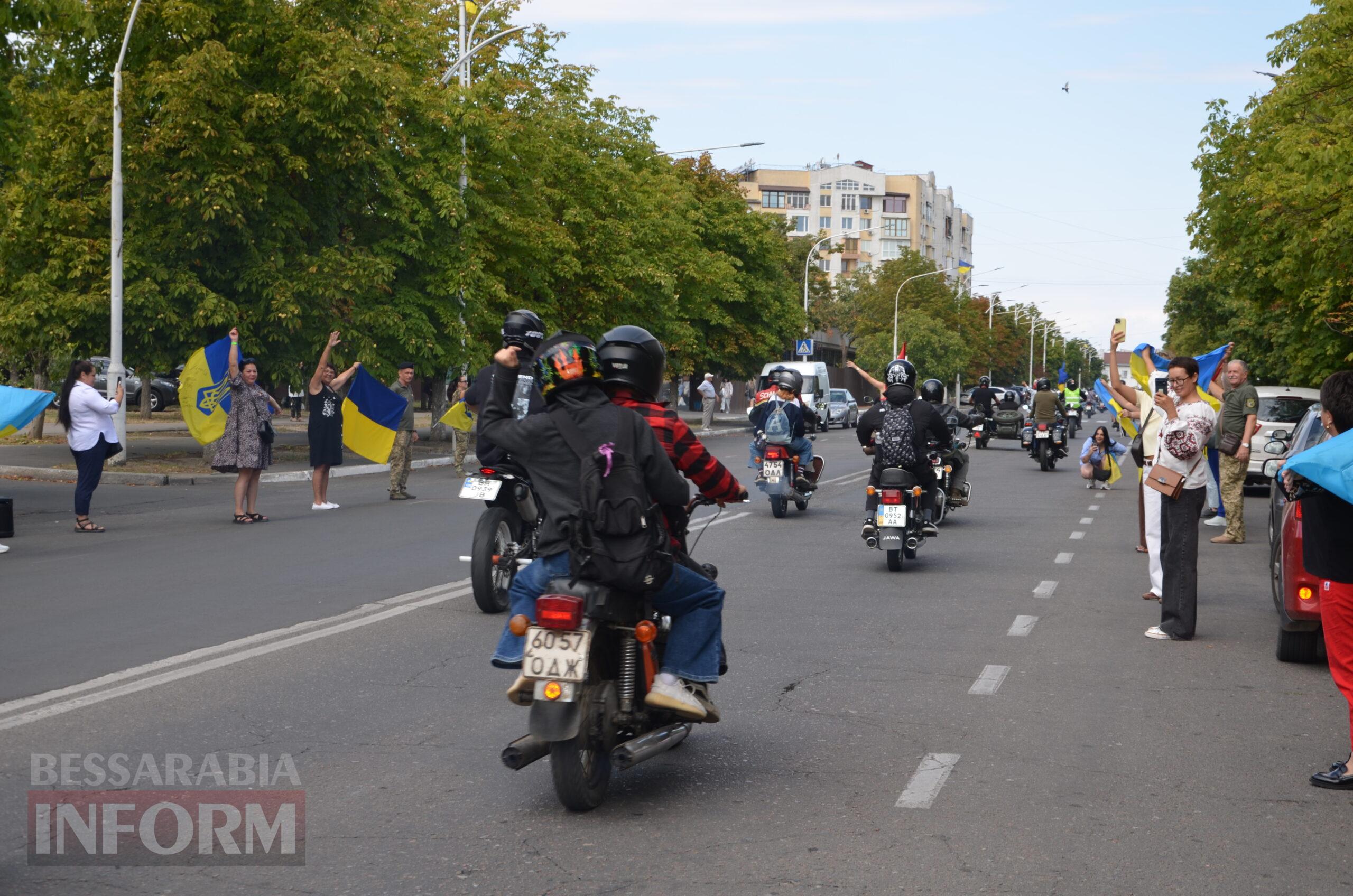 Мітинг, молебень за загиблими Героями та мотопробіг: Ізмаїл урочисто відзначив День Незалежності