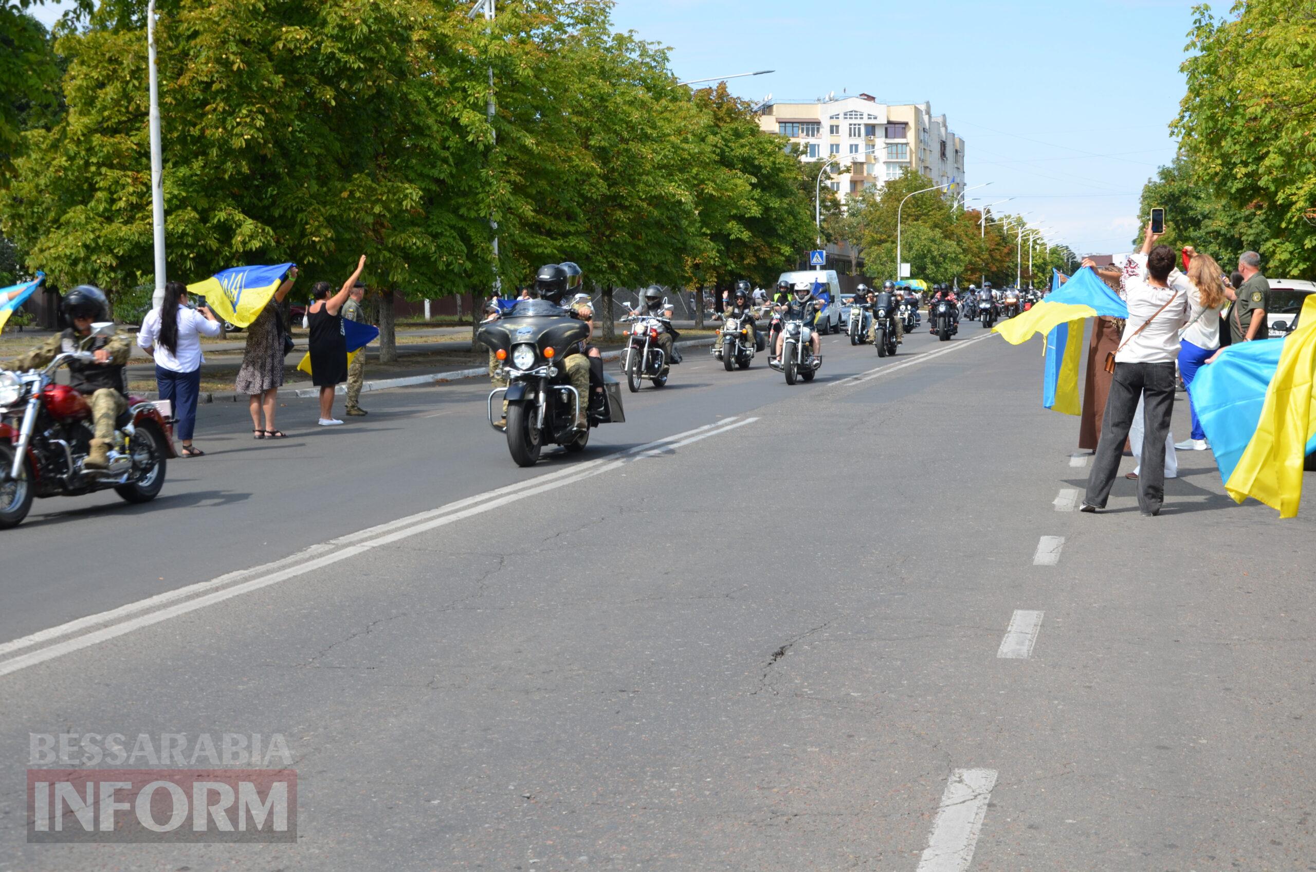 Мітинг, молебень за загиблими Героями та мотопробіг: Ізмаїл урочисто відзначив День Незалежності