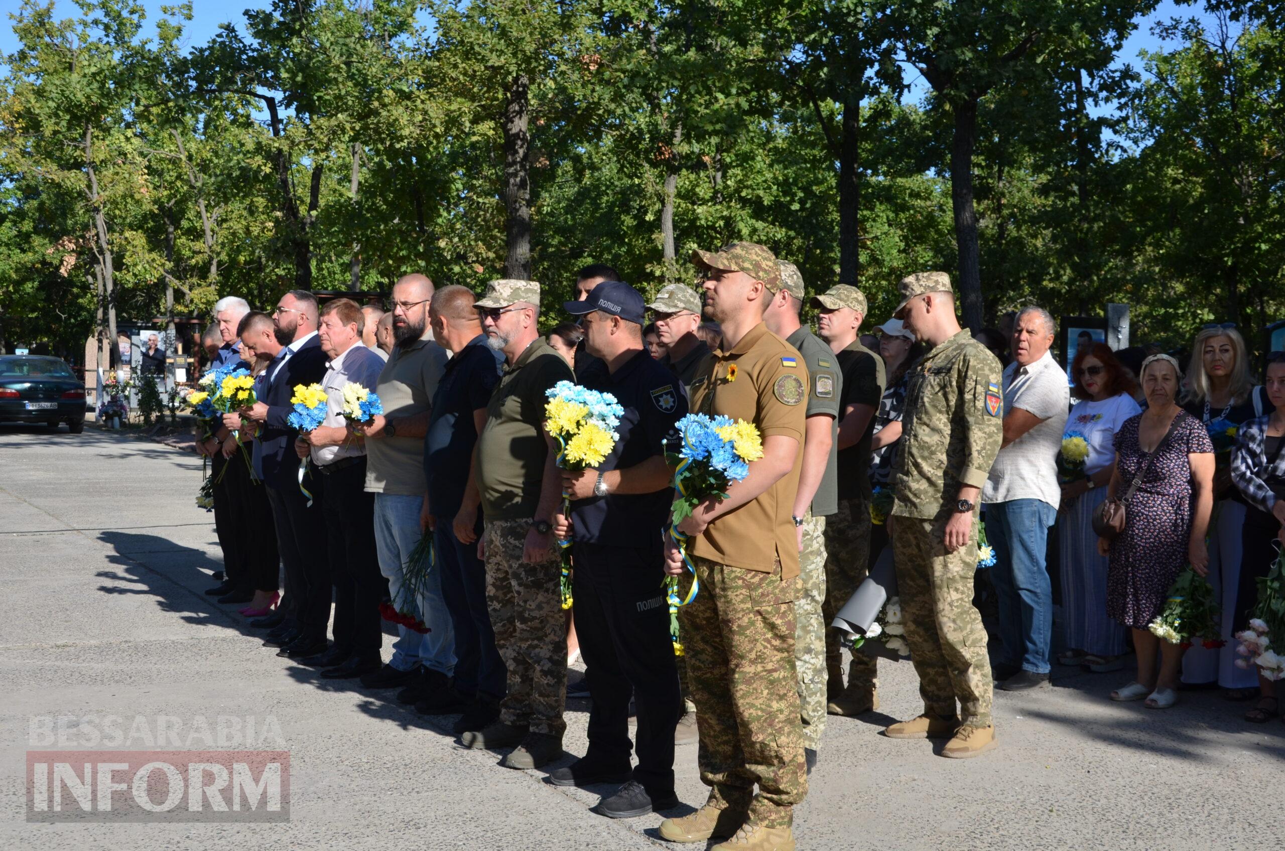 У містах Бессарабії вшанували загиблих захисників України