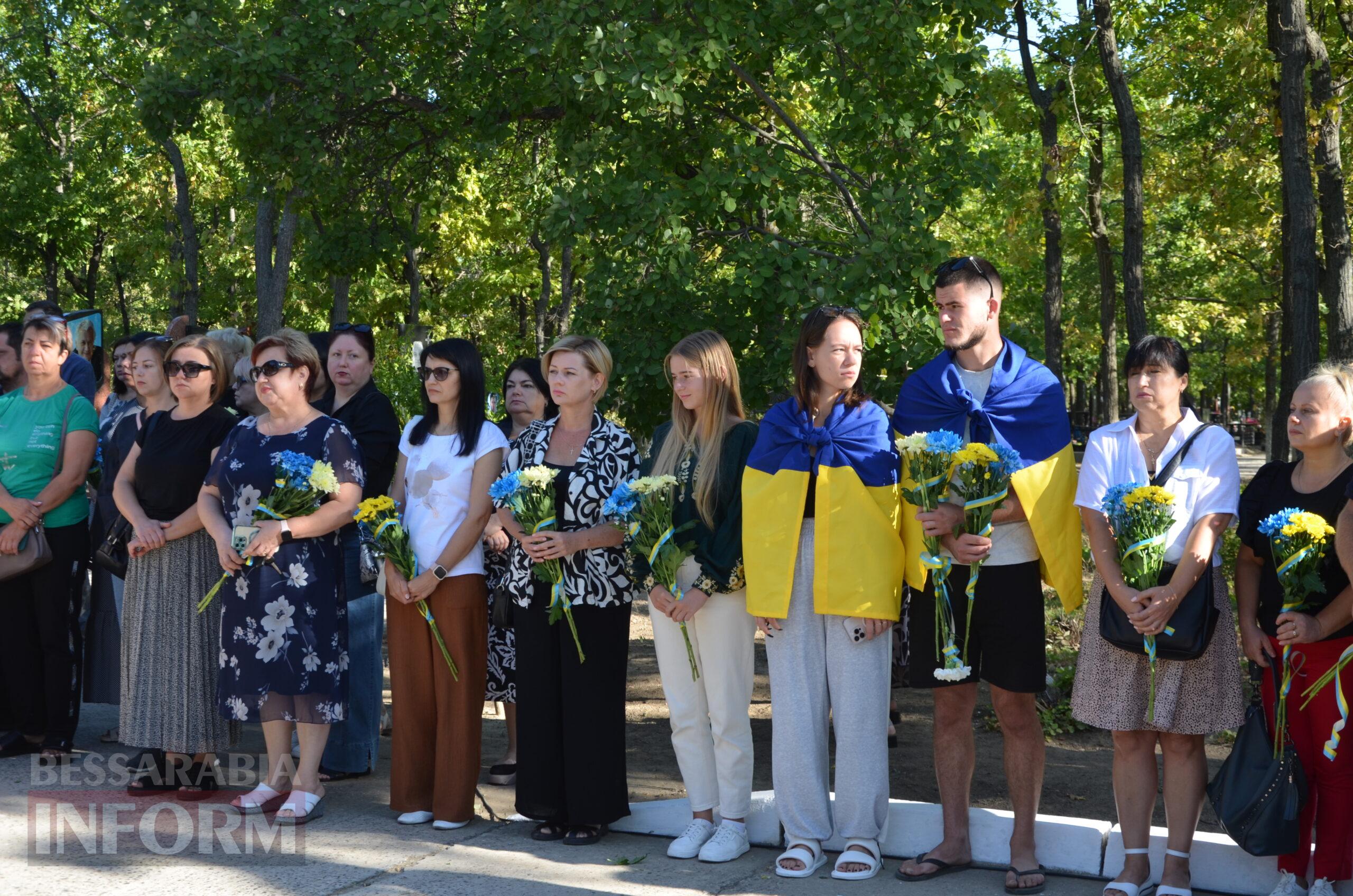У містах Бессарабії вшанували загиблих захисників України