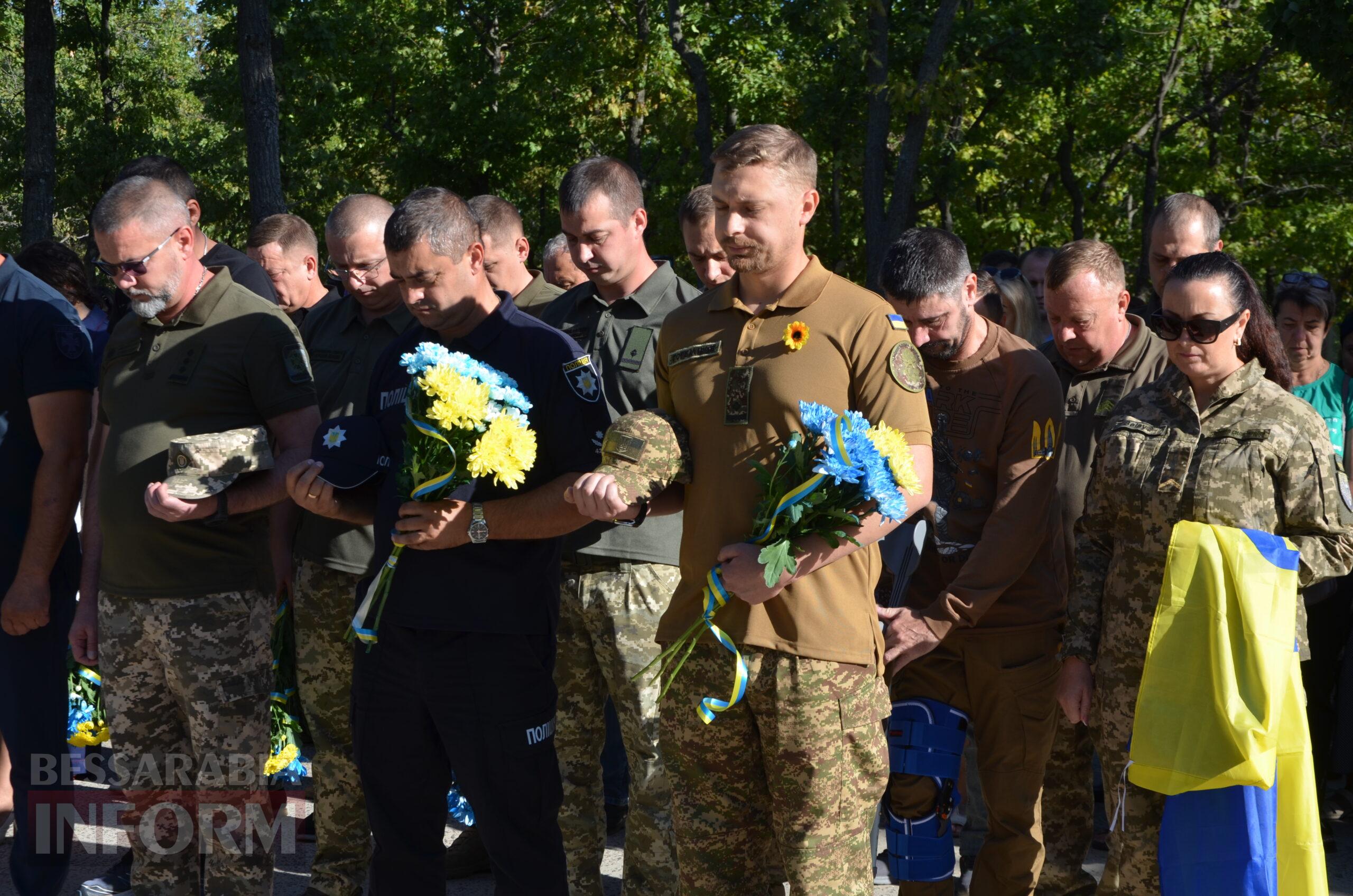 У містах Бессарабії вшанували загиблих захисників України