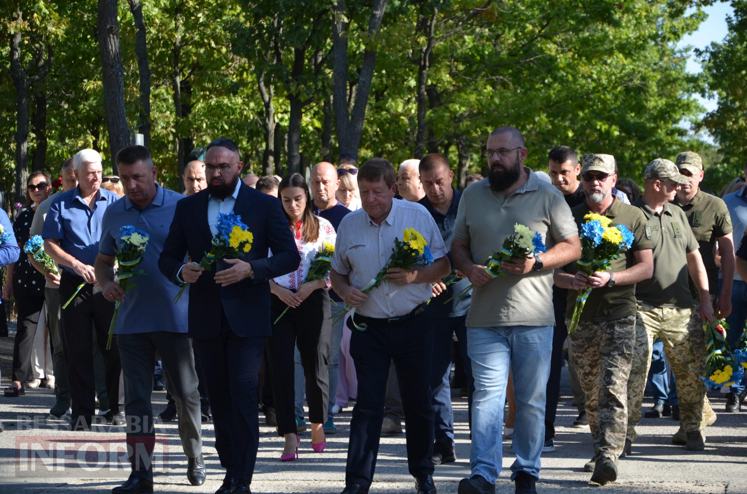 У містах Бессарабії вшанували загиблих захисників України