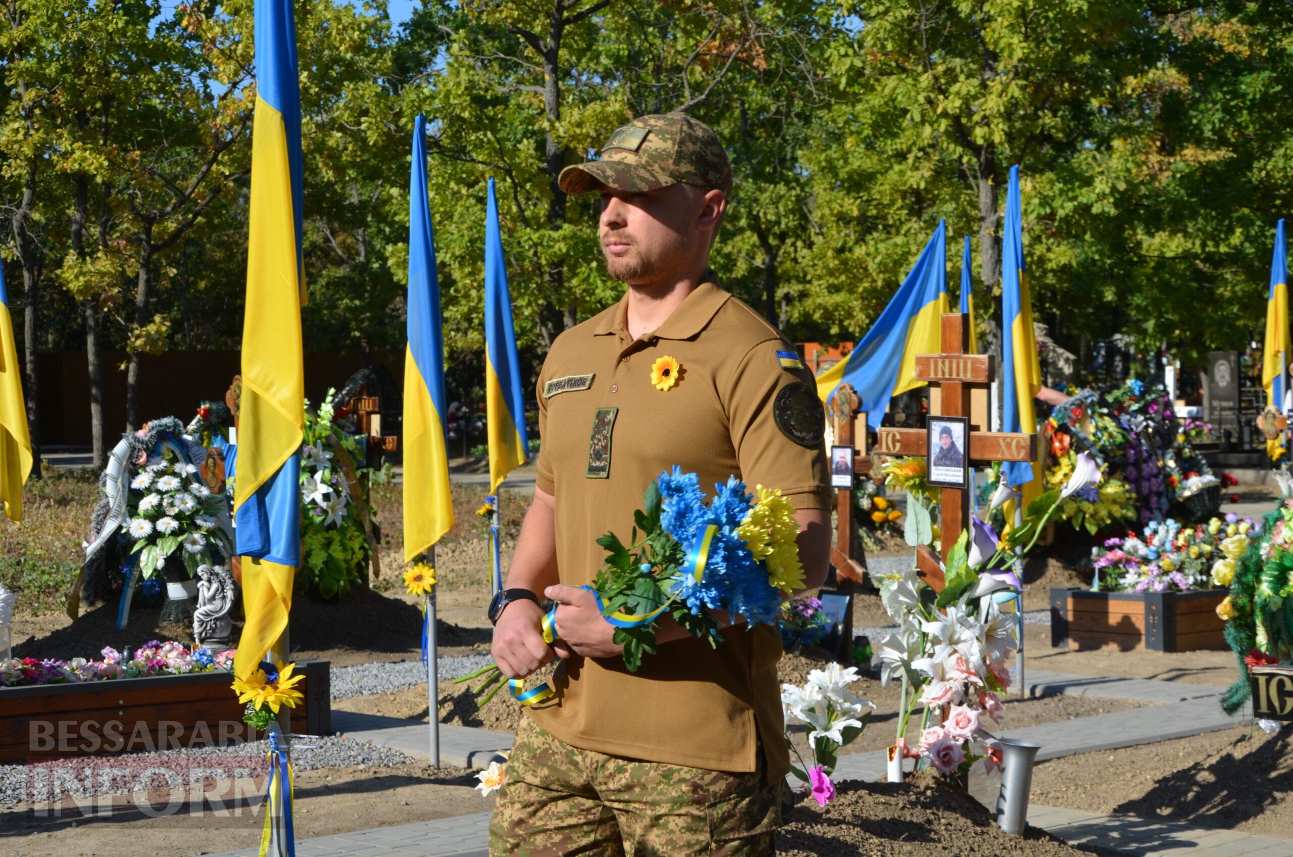 У містах Бессарабії вшанували загиблих захисників України