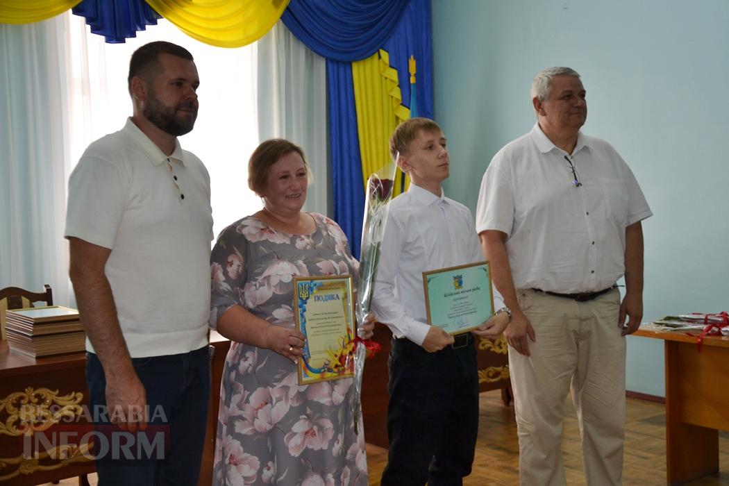 В Кілії сертифікатом міської ради нагородили дванадцятьох найкращих випускників