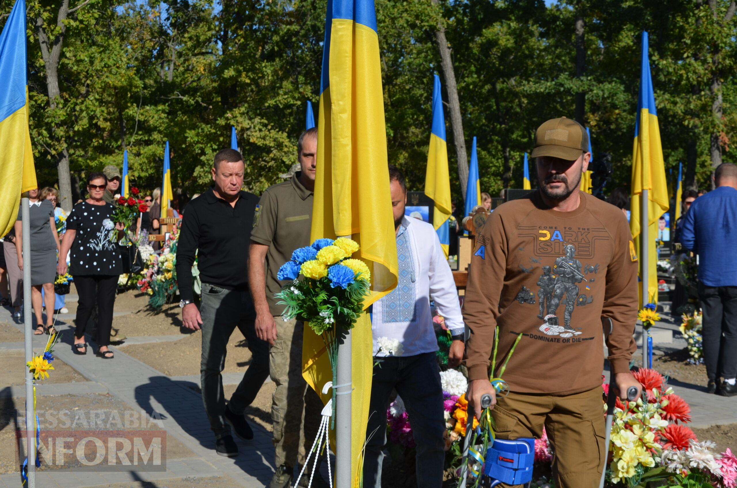 У містах Бессарабії вшанували загиблих захисників України
