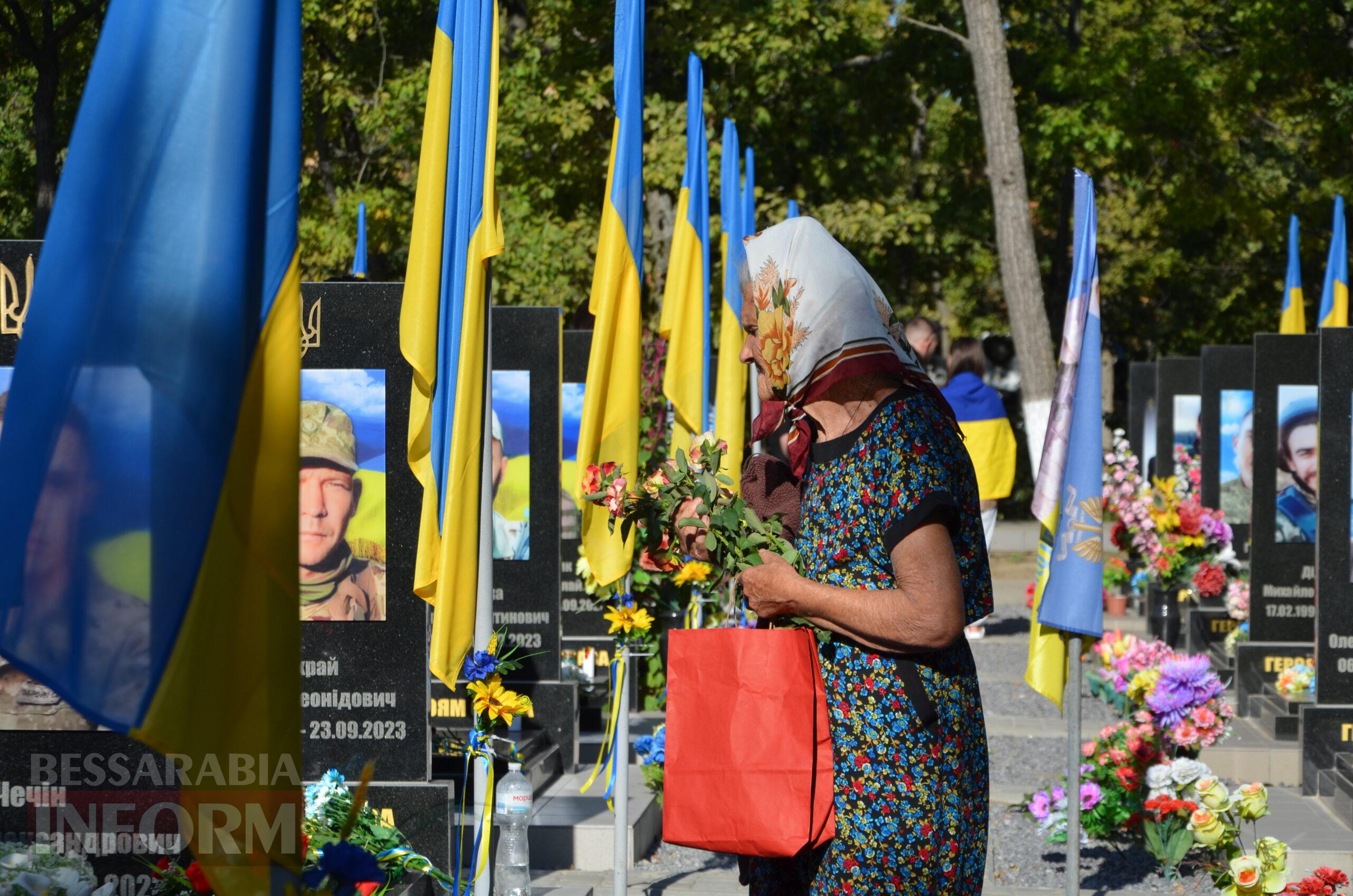 У містах Бессарабії вшанували загиблих захисників України