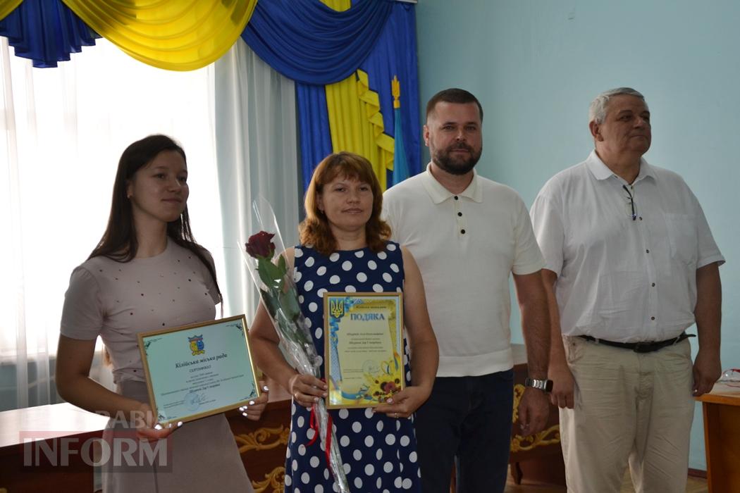 В Кілії сертифікатом міської ради нагородили дванадцятьох найкращих випускників