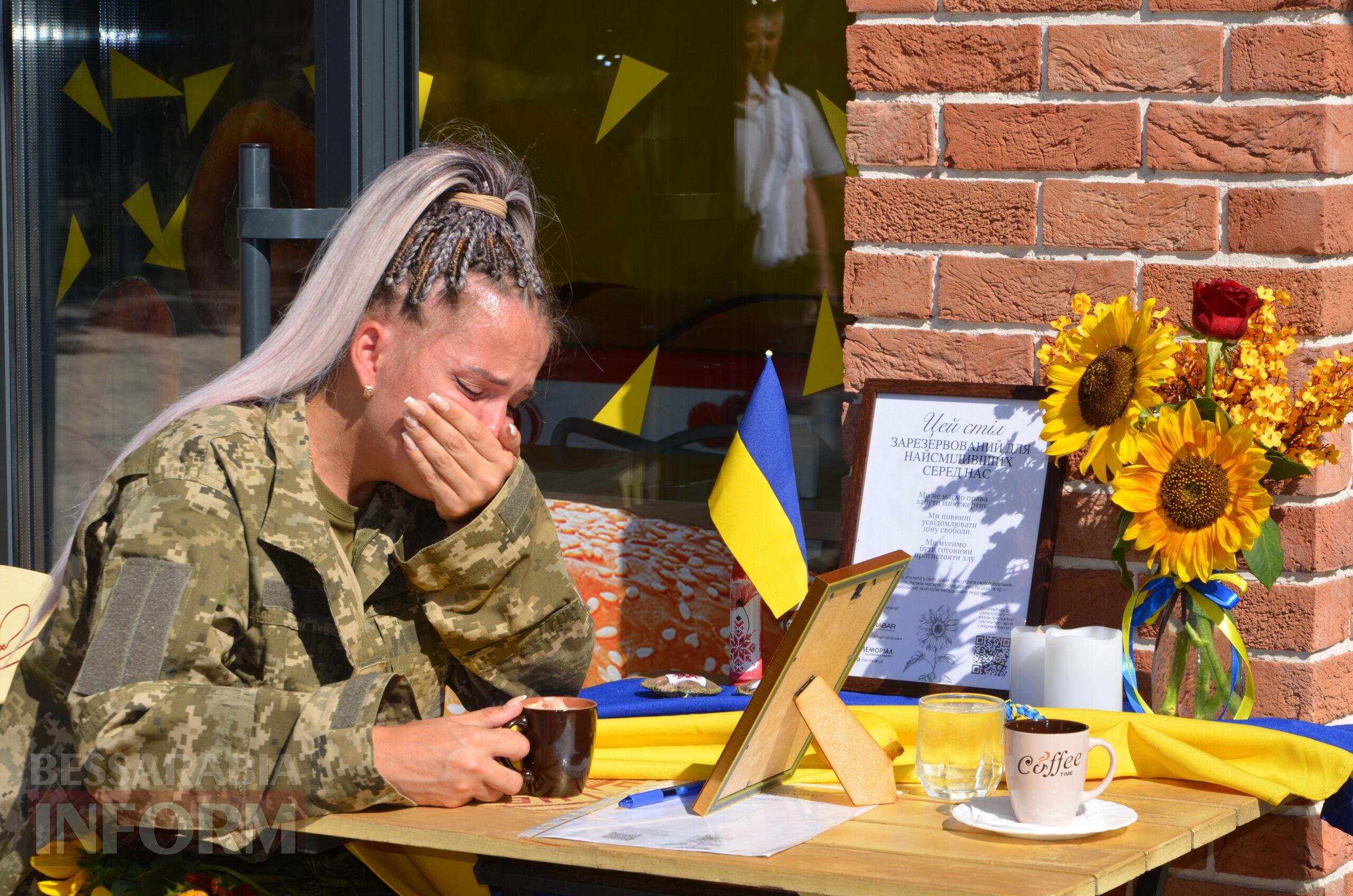 На підтримку всеукраїнської акції ізмаїльці мали змогу випити останню каву зі своїми загиблими Героями