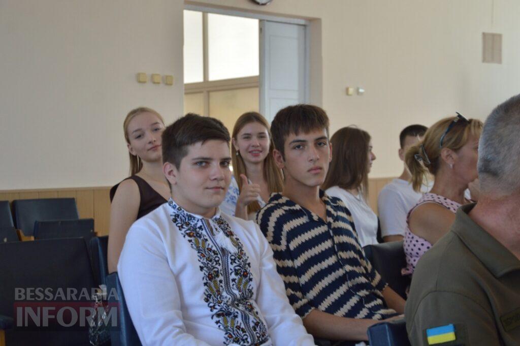В Аккермані напередодні Дня Незалежності України вручали грамоти та грошові сертифікати