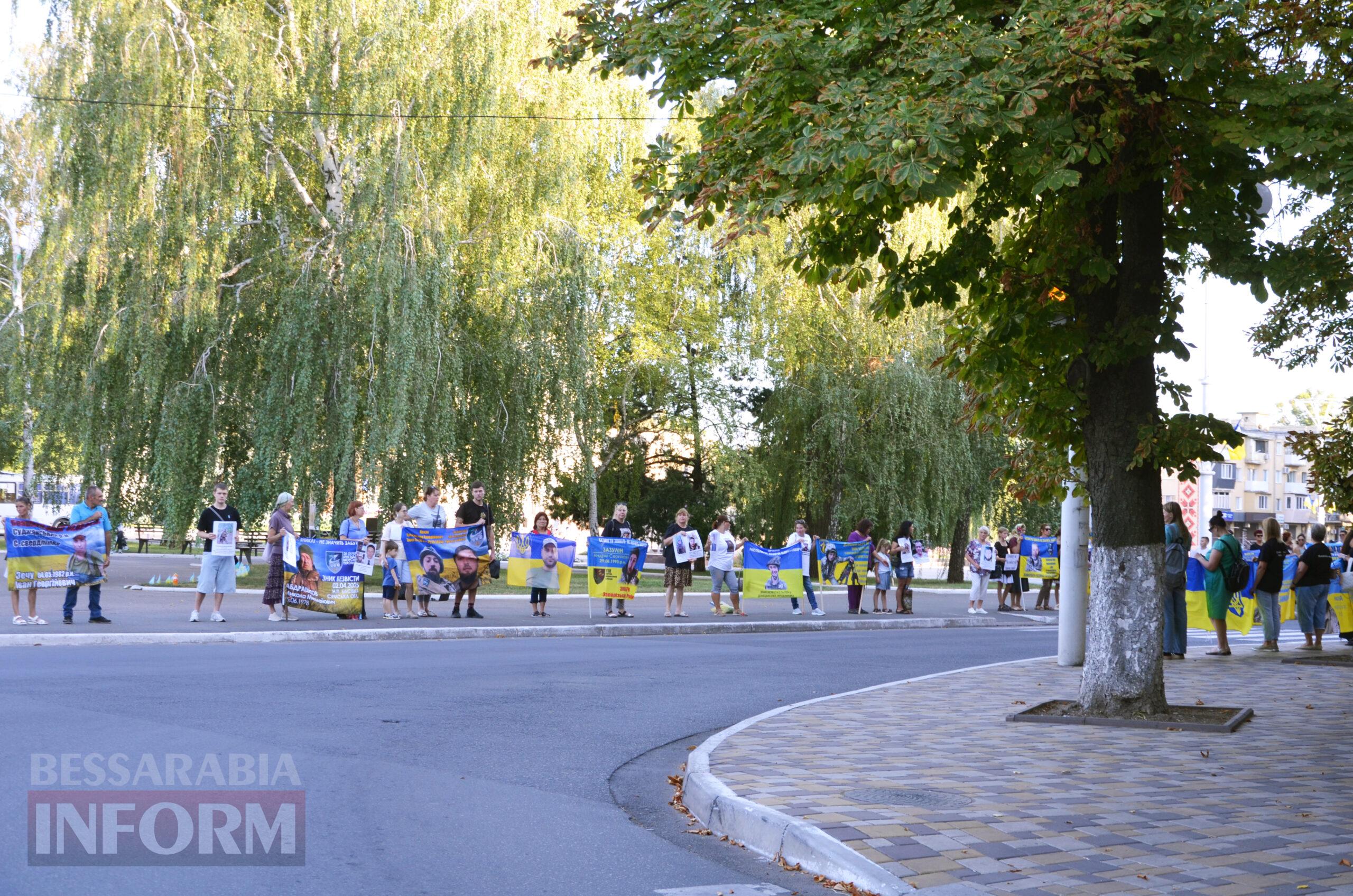 В Ізмаїлі відбулася акція на підтримку родин безвісти зниклих