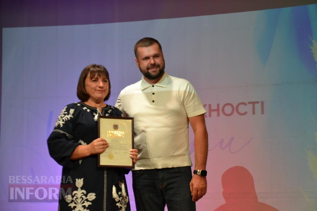 В Кілії заходи до Дня Незалежності тривали до пізнього вечора