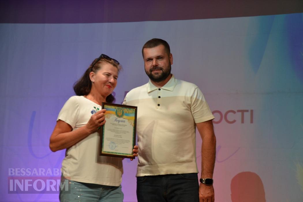 В Кілії заходи до Дня Незалежності тривали до пізнього вечора