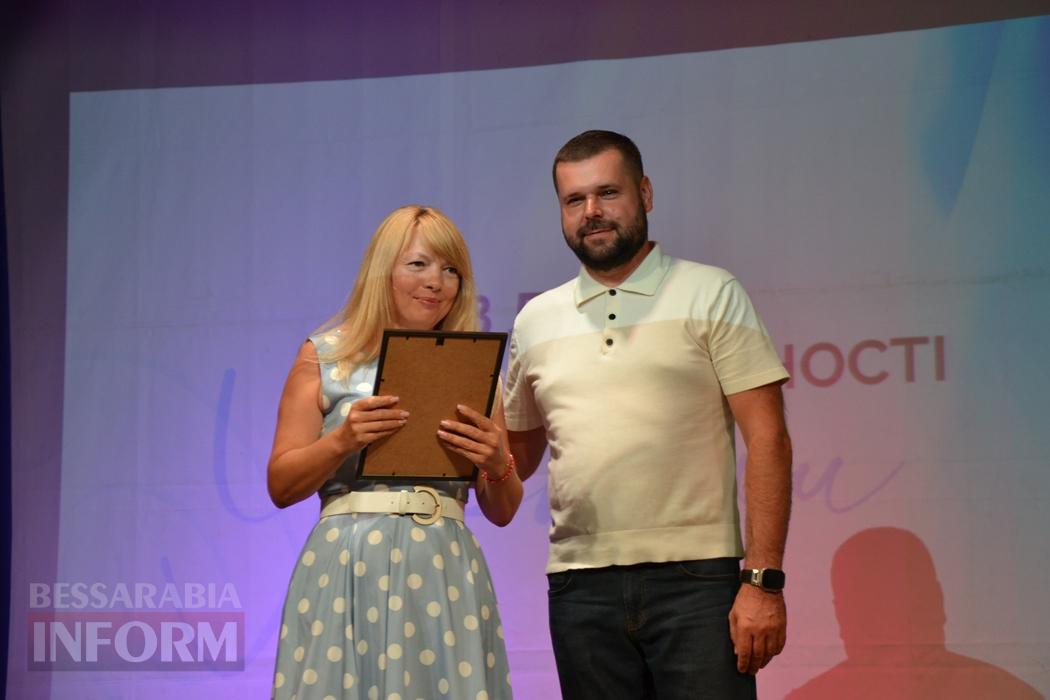 В Кілії заходи до Дня Незалежності тривали до пізнього вечора