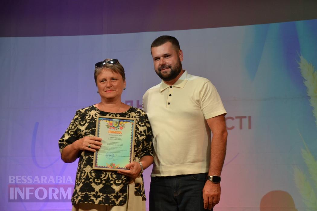 В Кілії заходи до Дня Незалежності тривали до пізнього вечора