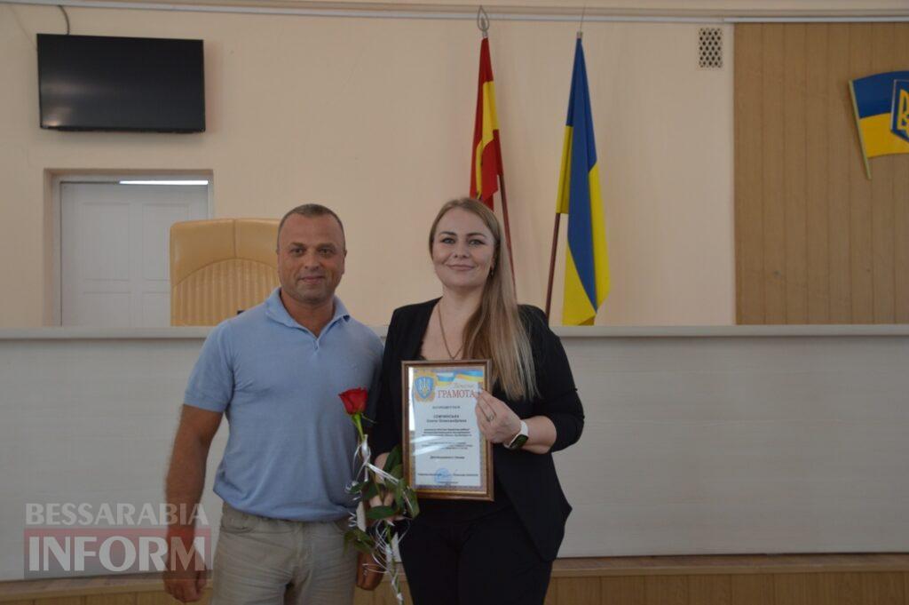 В Аккермані напередодні Дня Незалежності України вручали грамоти та грошові сертифікати