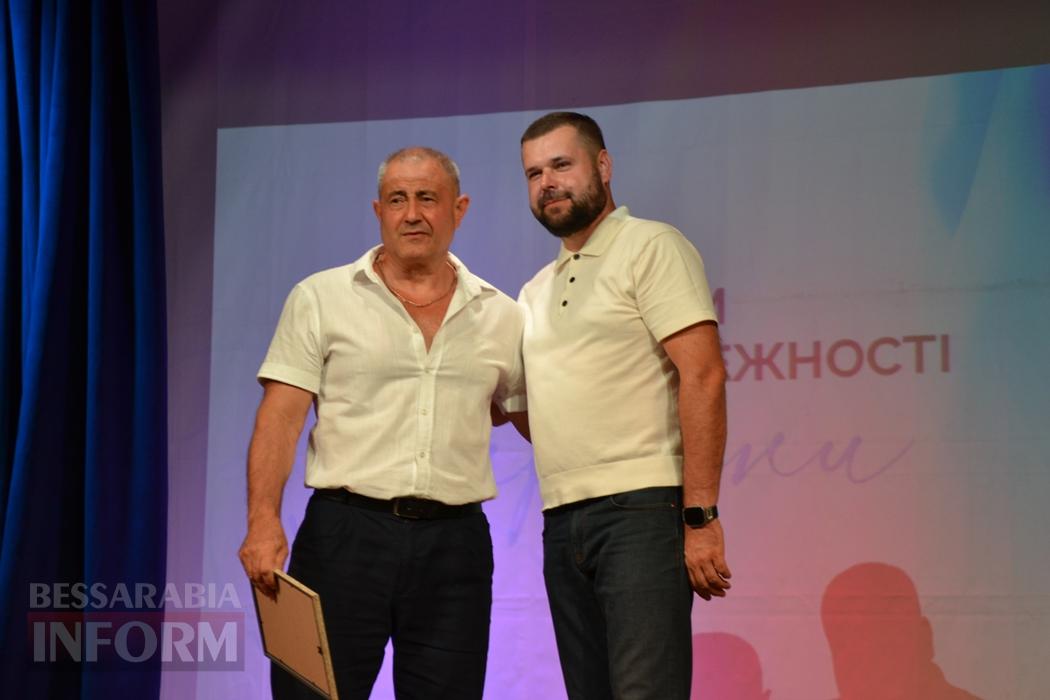 В Кілії заходи до Дня Незалежності тривали до пізнього вечора