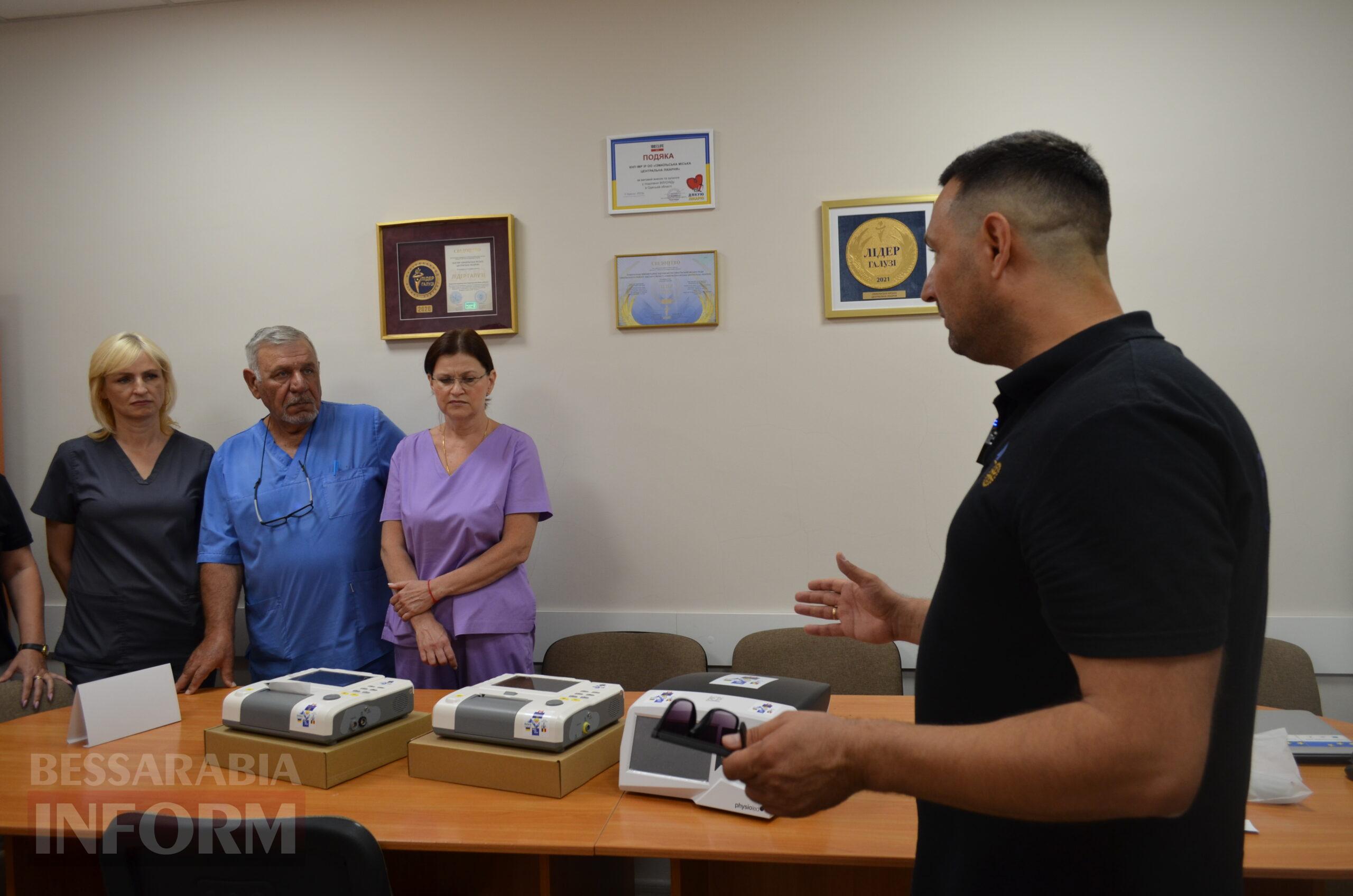Перинатальний центр Ізмаїльської ЦМЛ отримав нове обладнання від «Rotary Club»