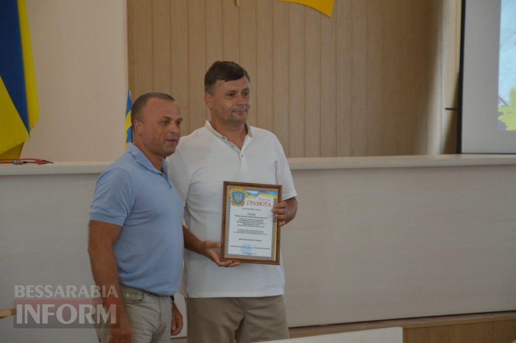В Аккермані напередодні Дня Незалежності України вручали грамоти та грошові сертифікати