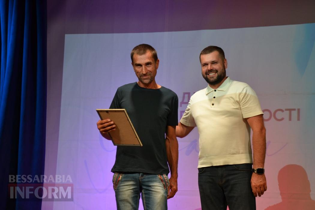 В Кілії заходи до Дня Незалежності тривали до пізнього вечора