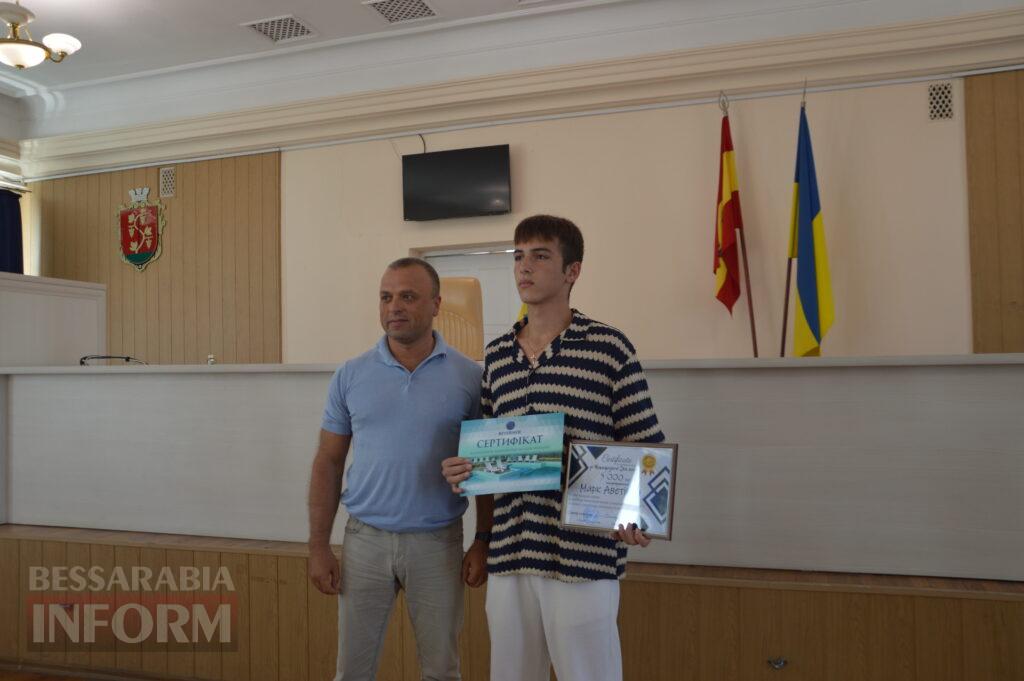 В Аккермані напередодні Дня Незалежності України вручали грамоти та грошові сертифікати