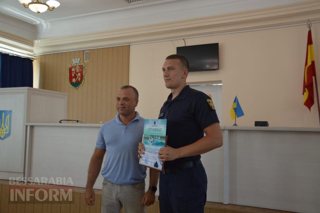В Аккермані напередодні Дня Незалежності України вручали грамоти та грошові сертифікати