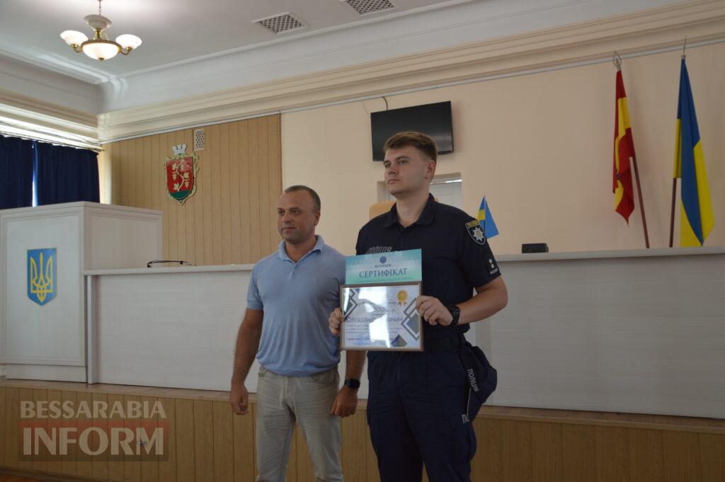 В Аккермані напередодні Дня Незалежності України вручали грамоти та грошові сертифікати