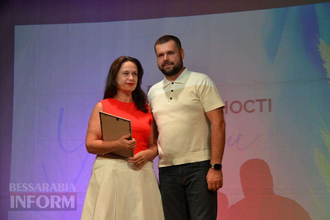 В Кілії заходи до Дня Незалежності тривали до пізнього вечора