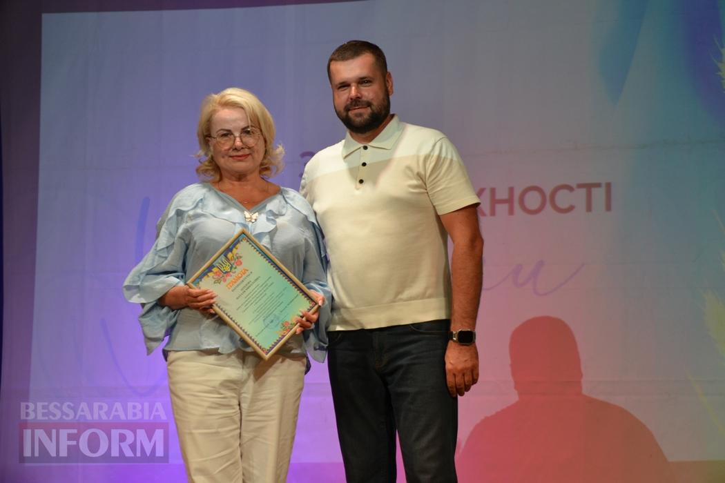 В Кілії заходи до Дня Незалежності тривали до пізнього вечора