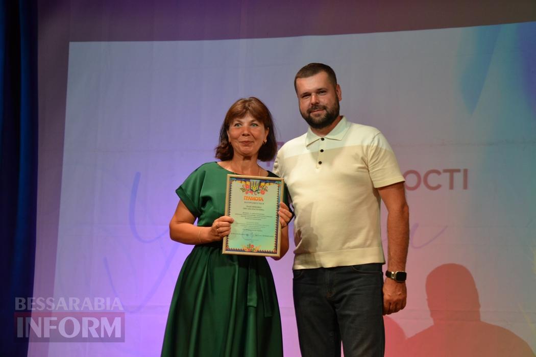В Кілії заходи до Дня Незалежності тривали до пізнього вечора