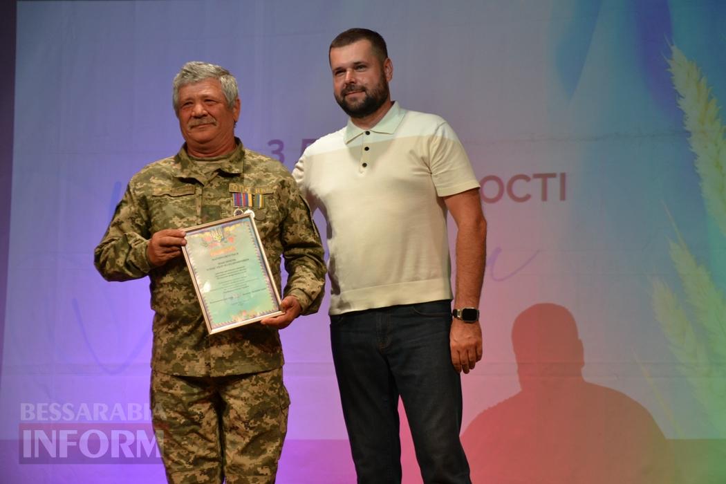 В Кілії заходи до Дня Незалежності тривали до пізнього вечора