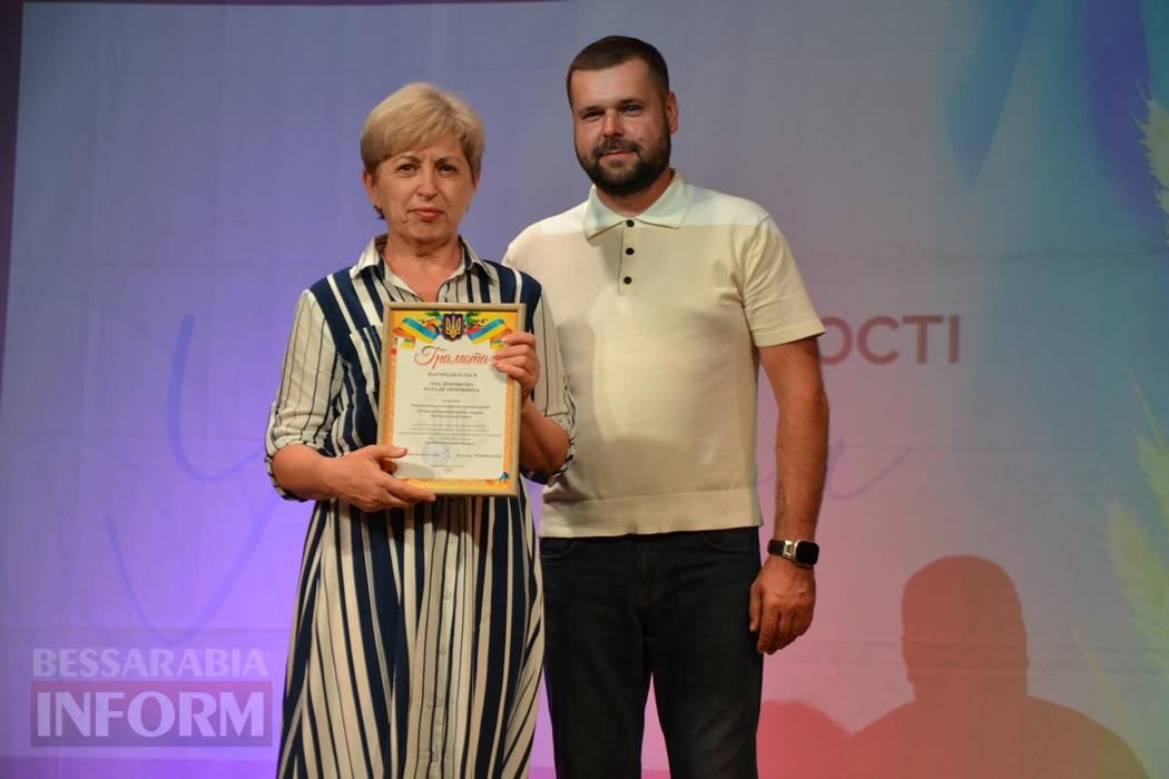 В Кілії заходи до Дня Незалежності тривали до пізнього вечора